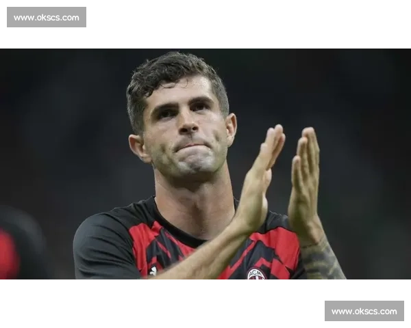 普利西奇转身绝杀锁定米兰八月最佳进球