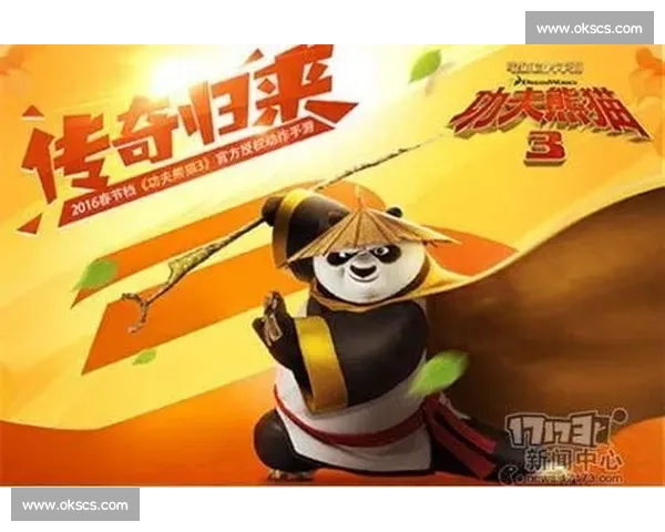 这才是真金白银！非洲电竞训练营，投资未来新风口