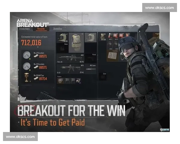 梦想的舞台,暗区突围总决赛,闪耀光芒!