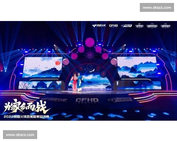 热血传承，穿越火线百城嘉年华致敬经典！