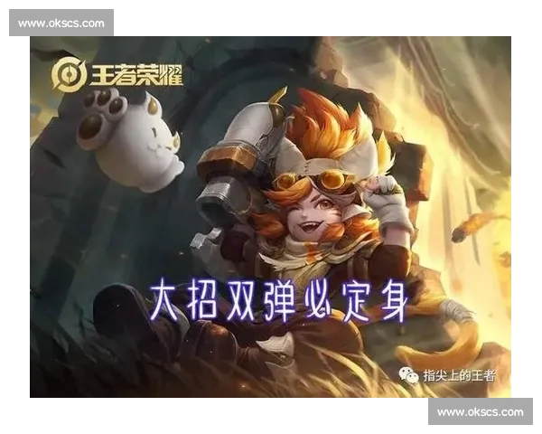 数据帝深度分析,王者荣耀总决赛直播背后的战术博弈!