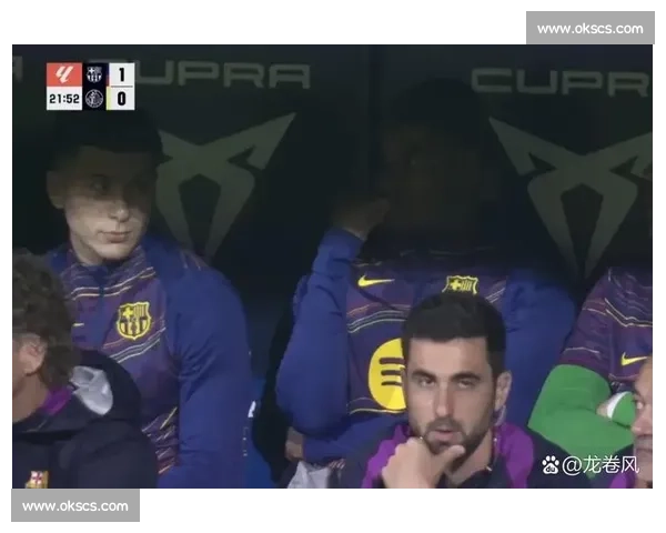 不止是比赛！西甲经典背后的故事，你了解多少