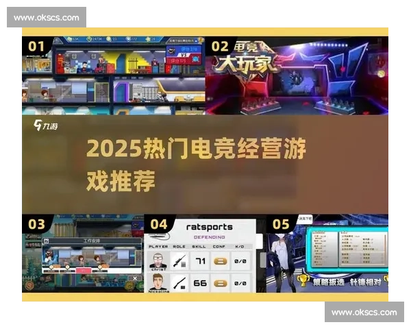 泪目！电竞社交内容榜，那些关于友情与梦想的故事！